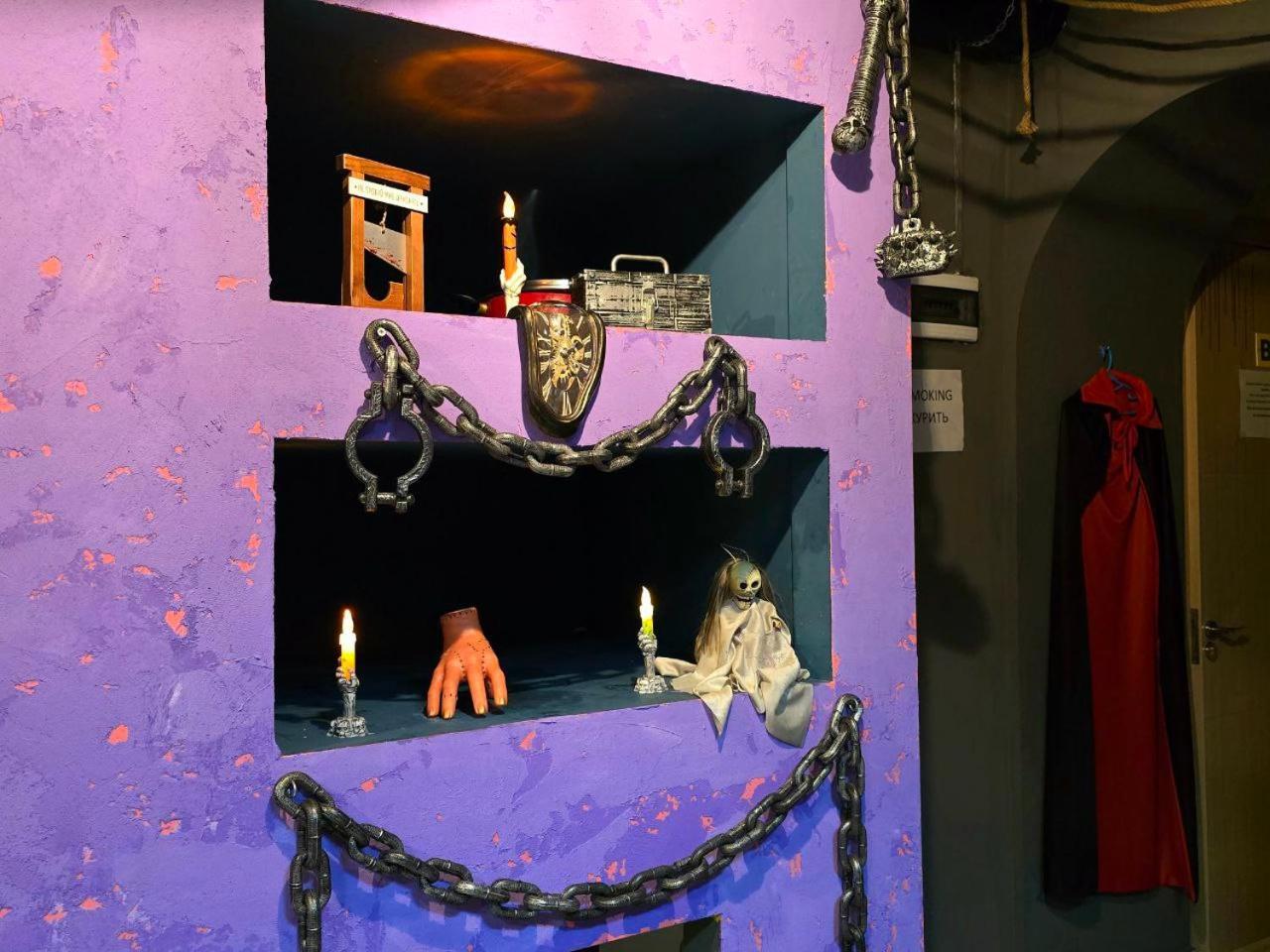 Scary Hostel 第比利斯 外观 照片