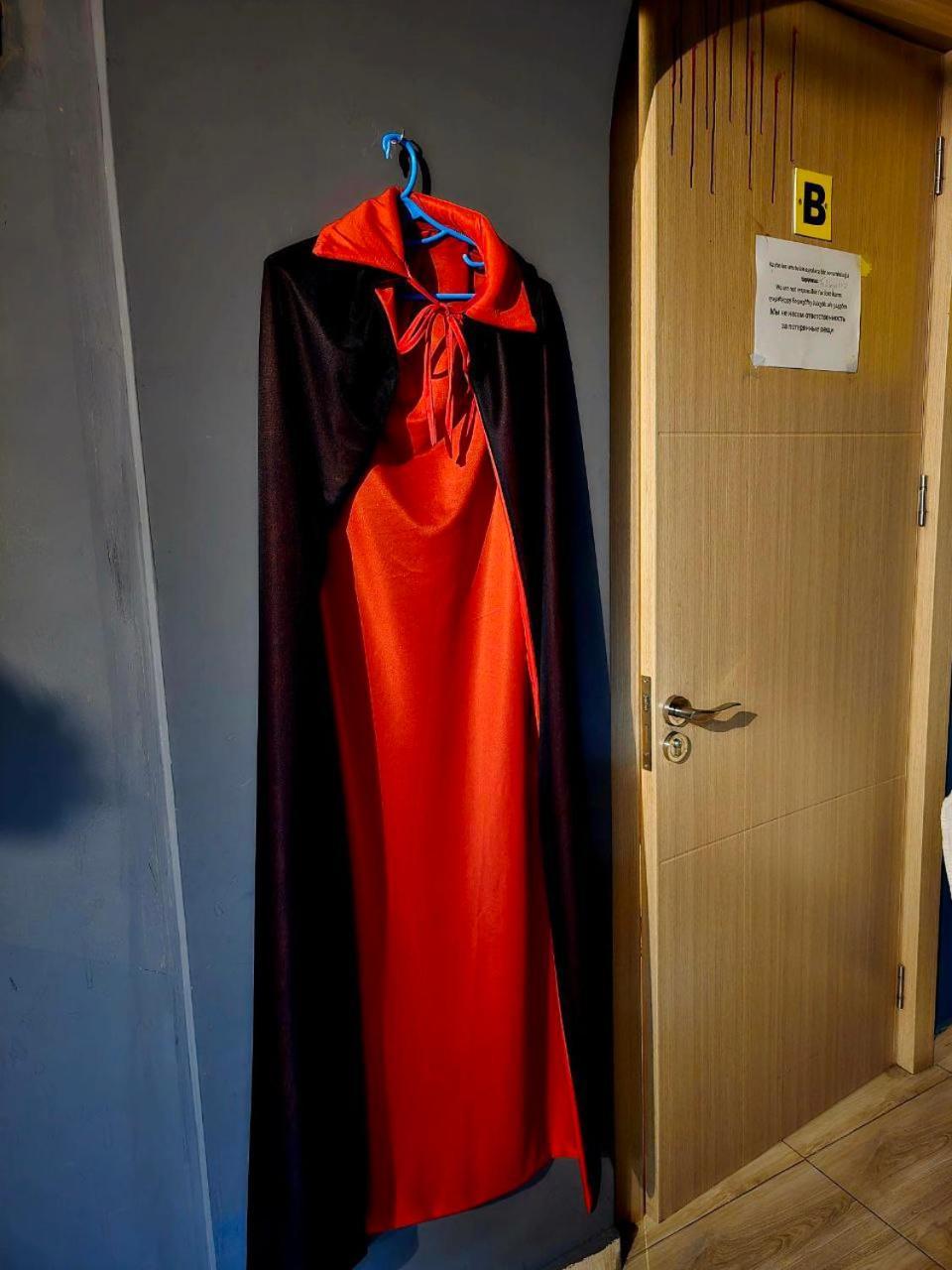 Scary Hostel 第比利斯 外观 照片